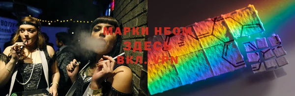 герыч Алексин