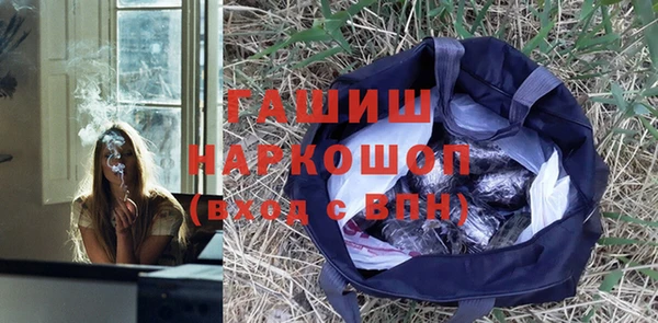 герыч Алексин