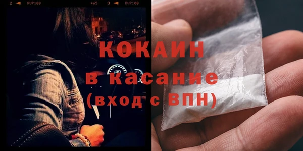 мефедрон VHQ Алзамай