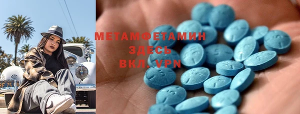 мефедрон VHQ Алзамай