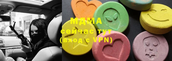 мефедрон VHQ Алзамай