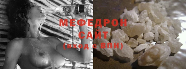 не бодяженный Абаза