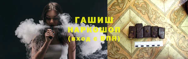 мефедрон VHQ Алзамай