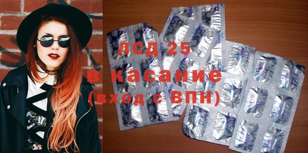 не бодяженный Абаза