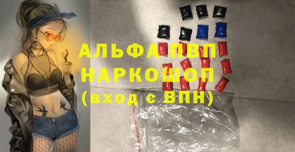 амф Абдулино