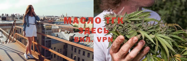 мефедрон VHQ Алзамай