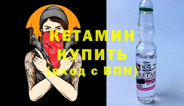 амф Абдулино