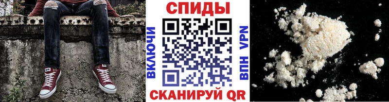 дарнет шоп  Старая Купавна  Метамфетамин мет 