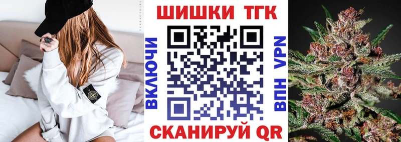 Конопля OG Kush  shop телеграм  Старая Купавна 